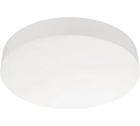 Светильник Arlight SP-FLOWER-R280-15W Warm3000 1 шт. 049794