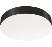 Светильник Arlight SP-FLOWER-R410-32W Warm3000 1 шт. 049804