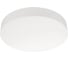 Светильник Arlight SP-FLOWER-R280-15W Day4000 1 шт. 049793 1