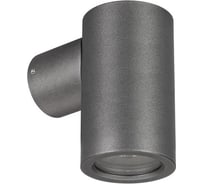 Светильник Arlight KT-RAY-WALL-R46-3W Warm3000 1 шт. 034116(1)