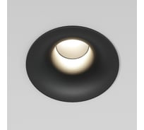 Светильник встраиваемый светодиодный Elektrostandard Bliss 15W 4000K 25070/LED черный a069405