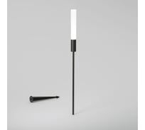 Светильник садово-парковый Elektrostandard Invi 3W 4000K 35155/F черный a069445