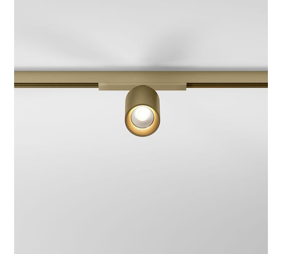 Трековый поворотный светильник Elektrostandard Brass Line 10W 3000K 85525/01 латунь a069633