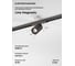 Трековый поворотный светильник Elektrostandard Titan Line 10W 3000K 85525/01 титан a069710 1