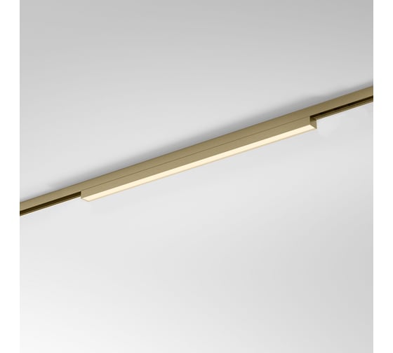 Трековый светильник Elektrostandard Brass Line 12W 3000K 85526/01 латунь a069634