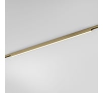 Трековый светильник Elektrostandard Brass Line 24W 3000K 85527/01 латунь a069635