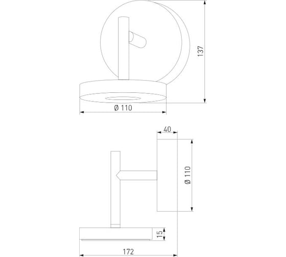 Светильник поворотный садово-парковый светодиодный Elektrostandard Verano 35185/D черный a068590