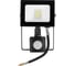 Прожектор TDM ELECTRIC СДО-05-020-ИКД (ИК датчик) 20 Вт, 1600 лм, 6500 К, 220-240 В, IP44, черный, Народный SQ0336-0290 3