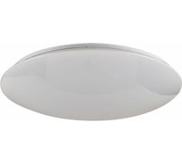 Потолочный светильник Freya Gloria FR6999-CL-30-W