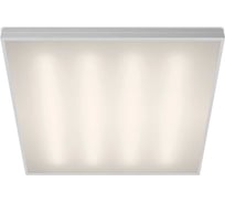 Светильник Wolta ОФИС матовый PRO ДВО01-36-001-3К