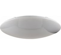 Потолочный светильник Freya Gloria FR6999-CL-75-W