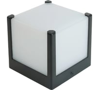 Светильник садово-парковый FERON DH0606, на стену, GX53 230V, черный, 51336