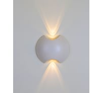 Светильник настенный DesignLed JY BRAND белый, 3000K, LW-A0121A-WH-WW