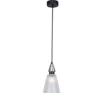 Светильник подвесной (подвес) Rivoli Briana 3179201 1 х Е14 40 Вт модерн Б0066500