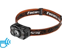 Налобный фонарь Focusray 1321 890361