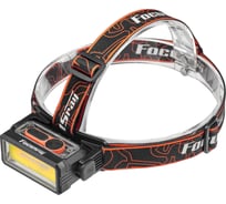 Фонарь Focusray 1322 890392