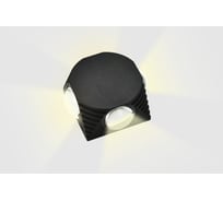 Светильник светодиодный фасадный truEnergy 4W 4000K 400Lm IP54 черный/алюминий 27002