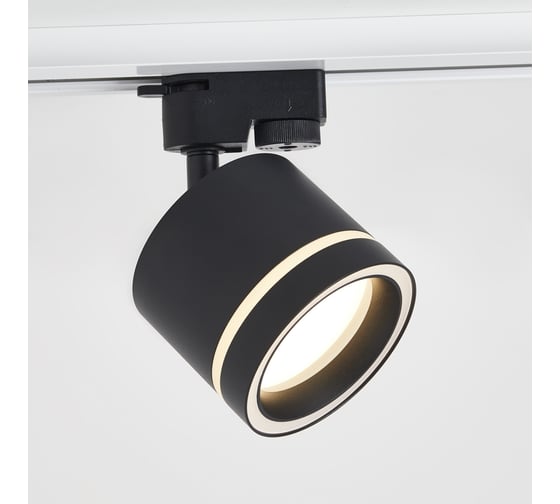 Трековый светильник VOLTEGA Flip VGL7191DLT-01B