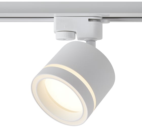 Трековый светильник VOLTEGA Flip VGL7191DLT-01W 1