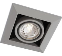 Встраиваемый светильник VOLTEGA VGL VGL008-2-01-S