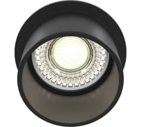 Встраиваемый светильник VOLTEGA VGL VGL050-01B