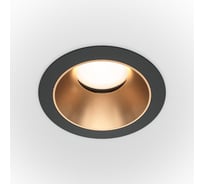 Встраиваемый светильник VOLTEGA VGL VGL051-U-1BMG