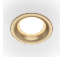 Встраиваемый светильник VOLTEGA VGL VGL027-2-01-MG