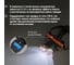 Фонарь TDM ELECTRIC «Налобный 15» аккум., 5 Вт LED, Li-Ion 3,7 В 2,4 Ач, 300 лм, 230 В, TDM SQ0350-0076 5