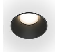 Встраиваемый светильник VOLTEGA VGL VGL051-U-2WB