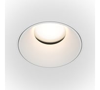 Встраиваемый светильник VOLTEGA VGL VGL051-U-2W