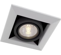 Встраиваемый светильник VOLTEGA VGL VGL008-2-01-W