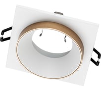 Встраиваемый светильник VOLTEGA VGL VGL003WGW