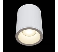 Потолочный светильник VOLTEGA VGL VGL006W