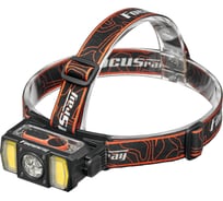 Налобный аккумуляторный фонарь 1324 акб. 18650 1200мАh, 200 люмен, цифровой дисплей, USB кабель Focusray 890439