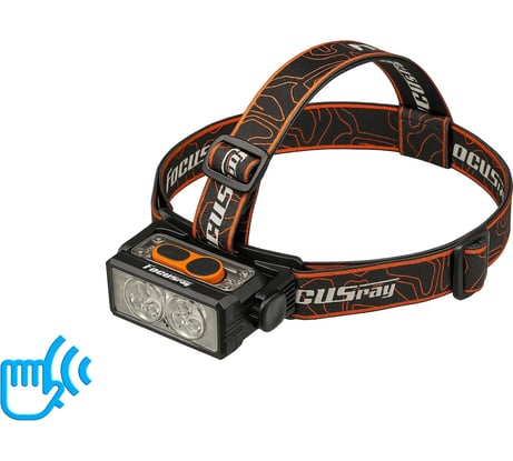 Налобный аккумуляторный фонарь 1326 акб. 18650 1200мАh 200 люмен, цифровой дисплей, сенсор, USB кабель Focusray 890453