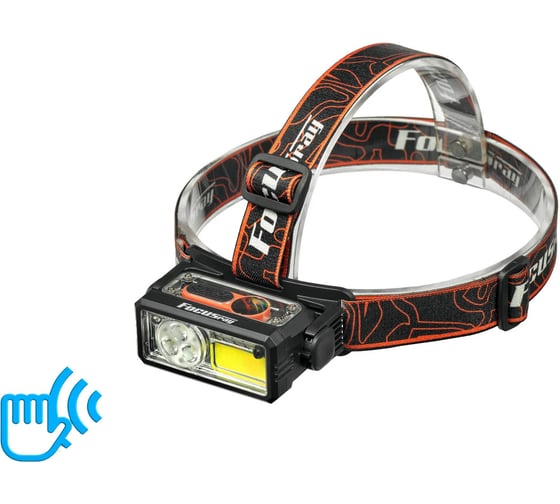 Фонарь Focusray 1327 890460 1