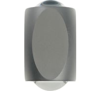 Светодиодный светильник стационарный FERON AL54 2х1W 4000K серый, 51147