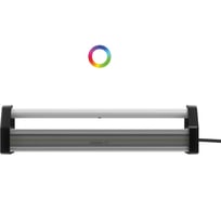 Светильники Lossew общего света и для покрасочных работ LAMP С1 SOLAR lossewC1S