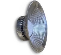 Светодиодный светильник KRASO Колокол-лайт 50вт (390мм диаметр) IP44 6500K 5000Лм 180-265В PU(L)-50