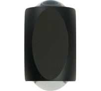 Светодиодный светильник стационарный FERON AL54 2х1W 3000K черный, 51146