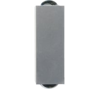 Светодиодный светильник стационарный FERON AL52 2х1W 4000K серый, 51137