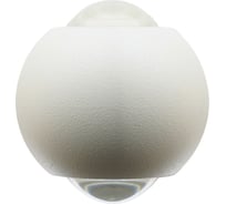 Светодиодный светильник стационарный FERON AL51 2х1W 4000K белый, 51128