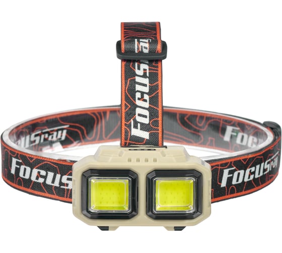 Фонарь Focusray 1329 890484