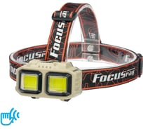 Фонарь Focusray 1330 890491