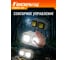 Фонарь Focusray 1330 (Li-ion аккумулятор 18650, индикация заряда, сенсор, USB кабель) 890491 6