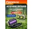 Фонарь Focusray 1330 (Li-ion аккумулятор 18650, индикация заряда, сенсор, USB кабель) 890491 7