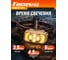 Аккумуляторный налобный фонарь Focusray 1331 (Li-ion аккумулятор 18650, индикация заряда, USB кабель) 890507 4