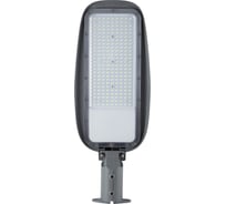 Светильник IPRO eco Lilu2 150Вт 3000 K 15853
