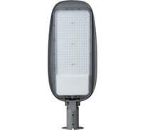 Светильник IPRO eco Lilu2 200Вт 3000 K 15854