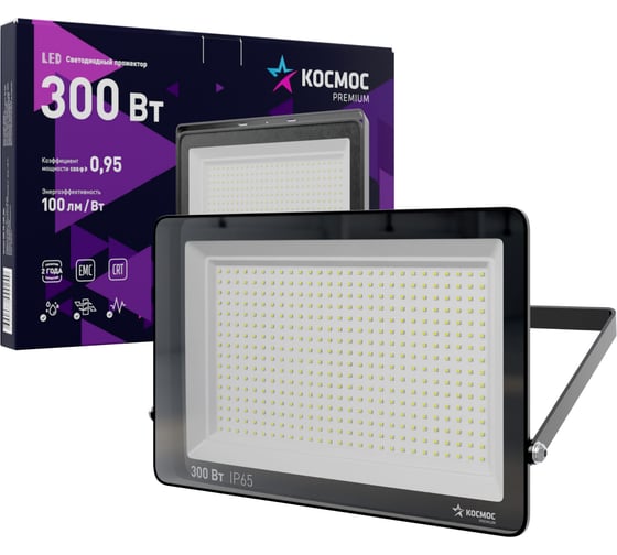 Прожектор светодиодный КОСМОС PREMIUM 300Вт, 30000 Лм, IP65, 6500К, KOS_PR_LED_300 1